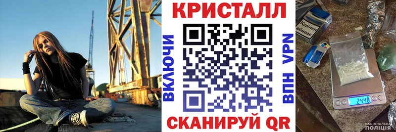 Амфетамин VHQ  Кяхта 