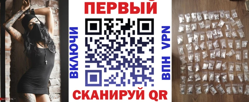 АМФЕТАМИН VHQ Кяхта