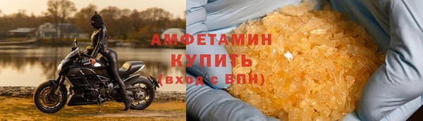 ешки Осинники