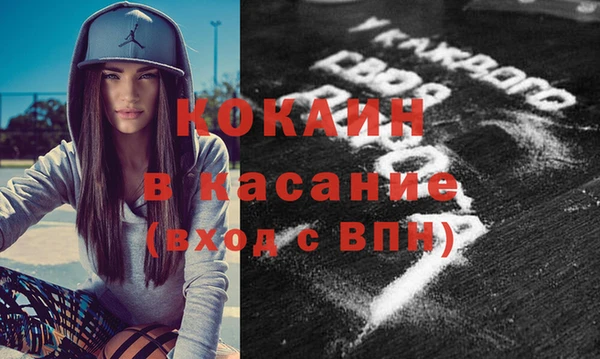 mdpv Остров