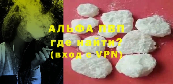 mdpv Остров