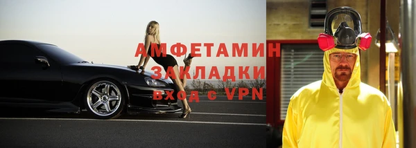 mdpv Остров