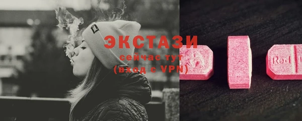 mdpv Остров