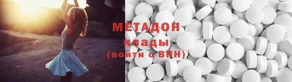 меф Осташков