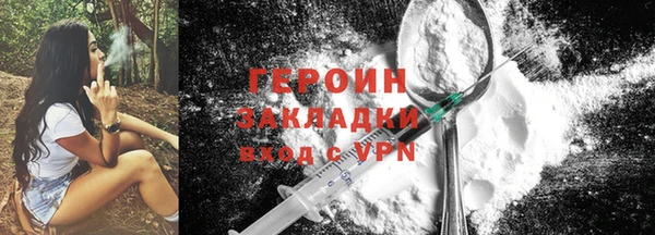 mdpv Остров