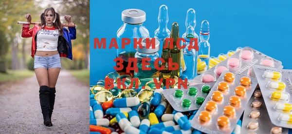 меф Осташков