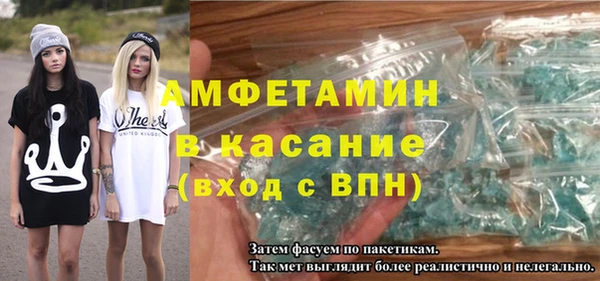 mdpv Остров
