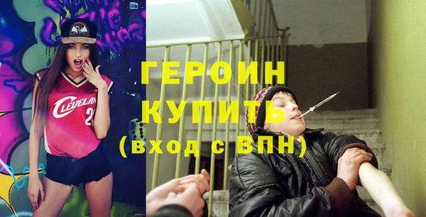 mdpv Остров