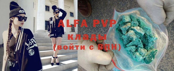 mdpv Остров