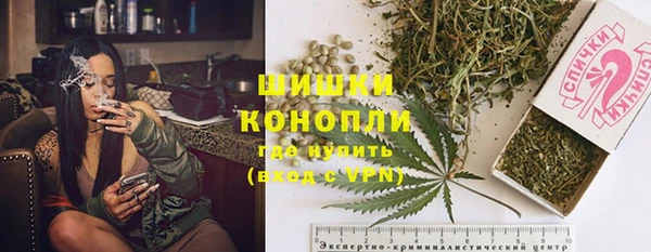 меф Осташков