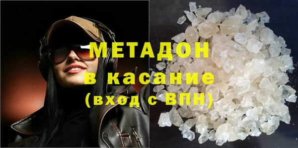 mdpv Остров