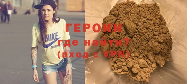 ешки Осинники