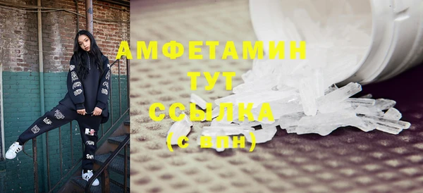 ешки Осинники
