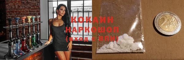mdpv Остров