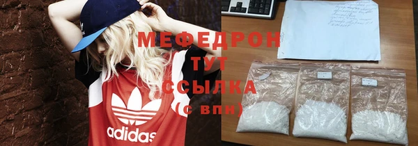 mdpv Остров