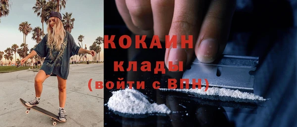 mdpv Остров