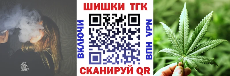 ОМГ ОМГ вход  Кяхта  Канабис VHQ 